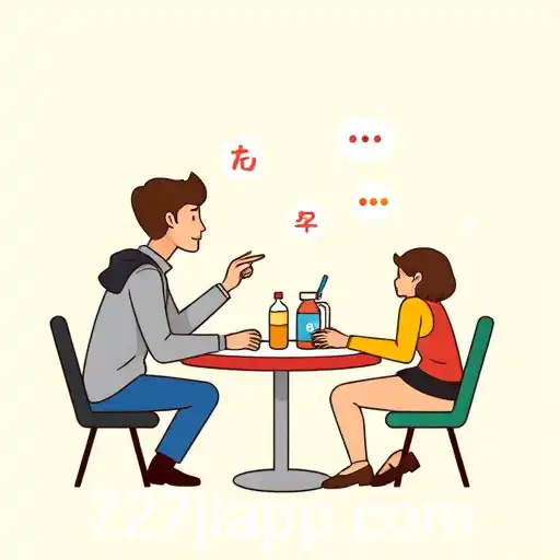 Exploring the Impact of 727 JL on Gaming Culture